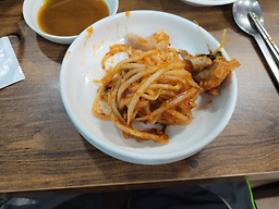 아구마을 1