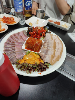 내담 6