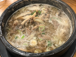 개군양평해장국 3
