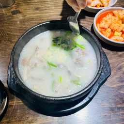 Gabojatojongsundaeguk 5