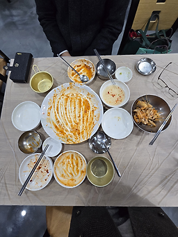 동인아구찜 3