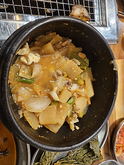 Sutbului sin (숯불의 신) 2