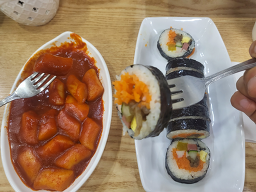 만나김밥 대표 사진