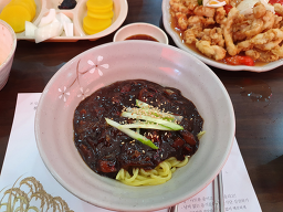 Junggukseong (중국성) 1