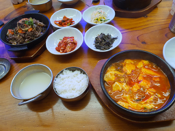 Jeonjugoeulhaemulsundubu 6