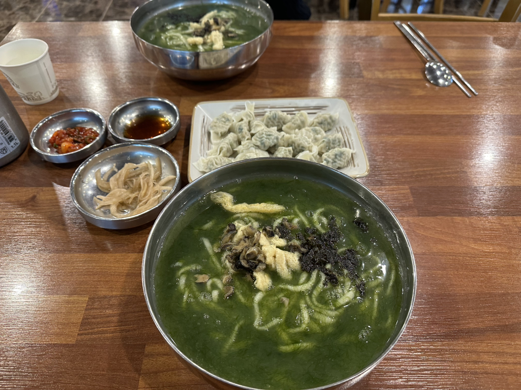 형제섬보말칼국수 대표 사진