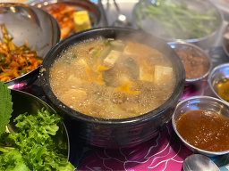 문정냉삼 사진 7