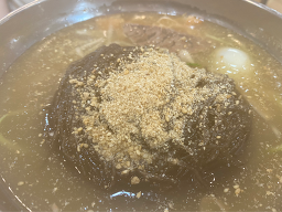 풍경 2