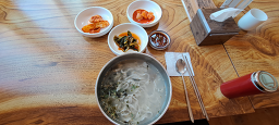 Ongsimikalguksu (옹심이칼국수) 2