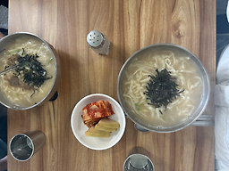 산골손칼국수 2