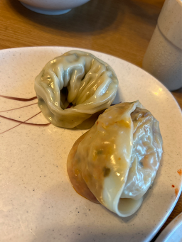 Jeongtongguksujip 1