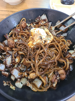 평화반점 4
