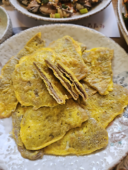 차목원 5