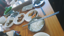 굼부리식당 사진 3