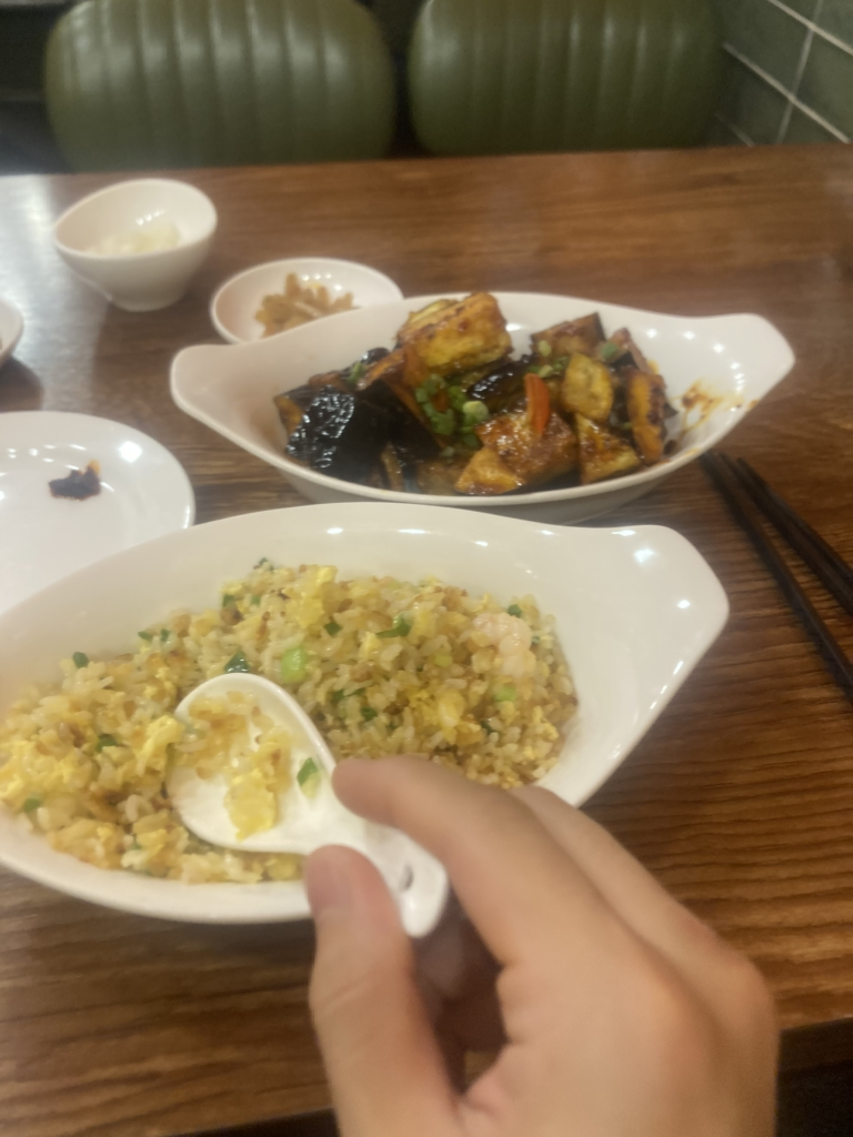 야상해 1