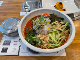 Eobu (어부) 3
