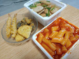 감탄떡볶이 성산점 사진 4
