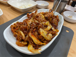 Wonjojeontongsonsundaecheolpan 6