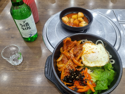 Kongsim siheungdaeyajeom 3
