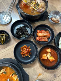 전주콩나물국밥 4