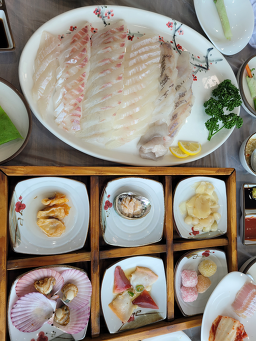 Daehyeonhoetjip 2