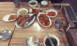 감골집 사진 2