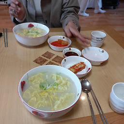 대청 4