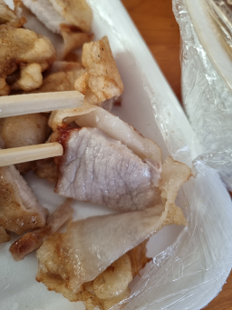 친친 4