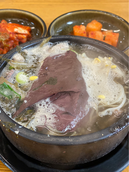 원조양평신내서울해장국 2