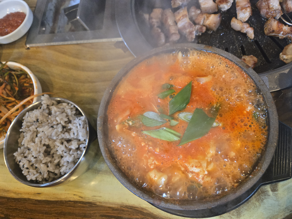 광양왕소금깡통구이 1