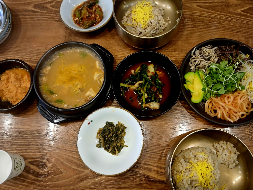 Sopung (소풍) 1