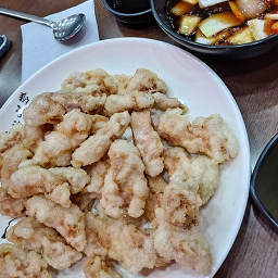 수타원 사진 6