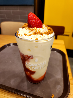 컴포즈커피 제주동초점