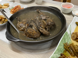 송림산장 1