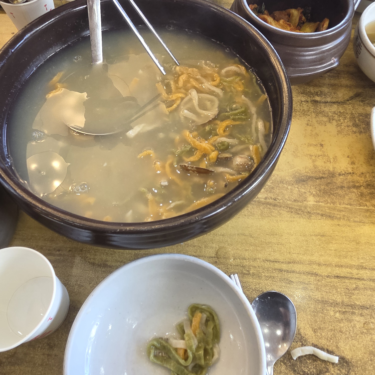 Choegojipkalguksu 5