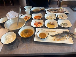 한상 3