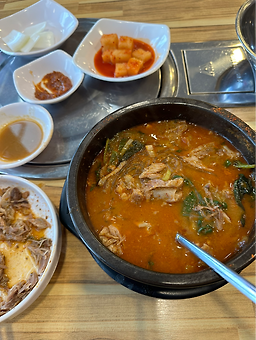 Baengnyeongamjatang 4