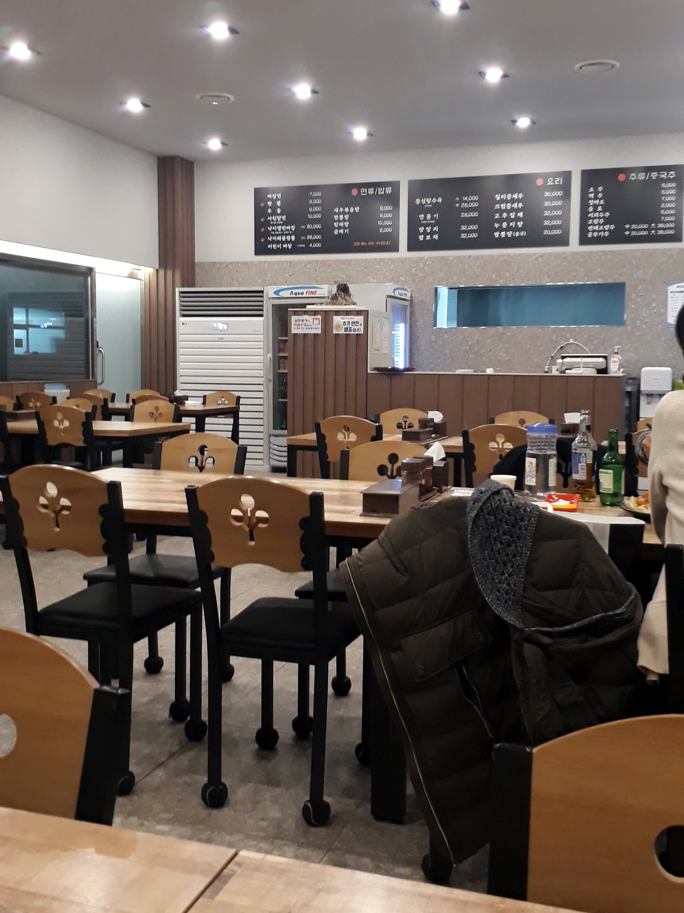 율란 2