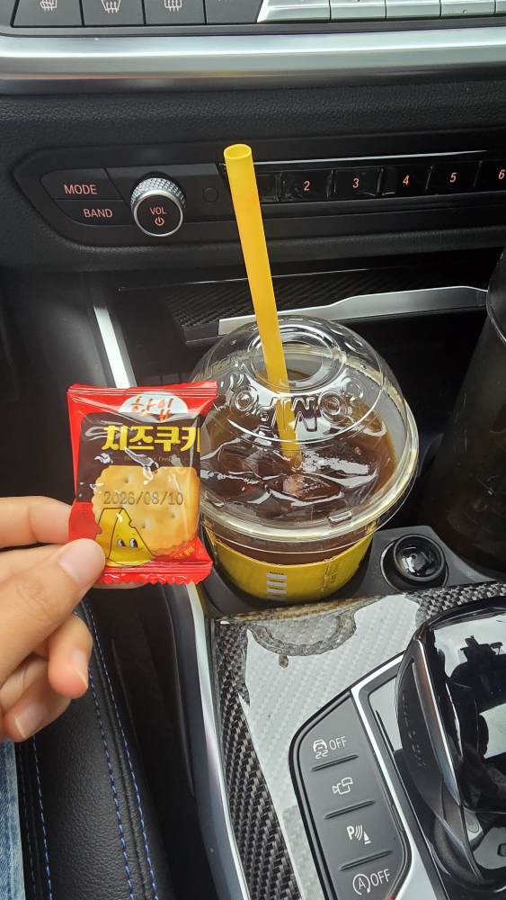 컴포즈커피 남가좌DMC자이점