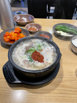 Baekamwangsundae 5