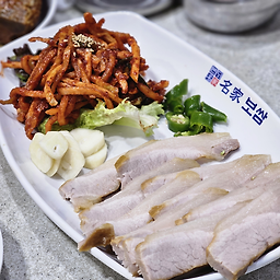 Myeonggabossam 6