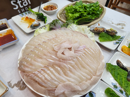 유명횟집 3