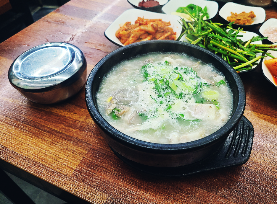 Hyeondaegukbap (현대국밥) 1