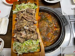 Jjinheukyeomso domasuyuk 2