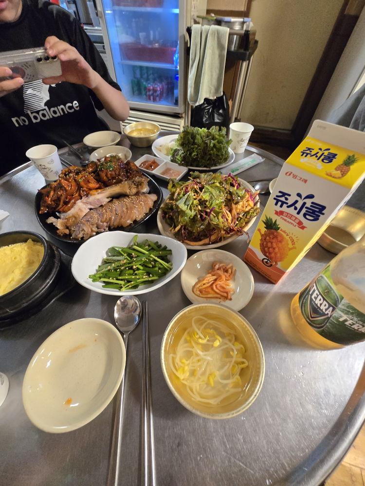 창신동 매운족발 4