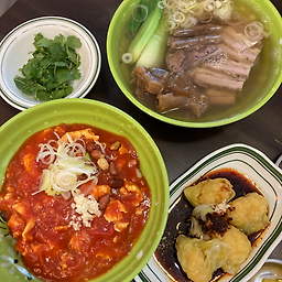로가 사진 5