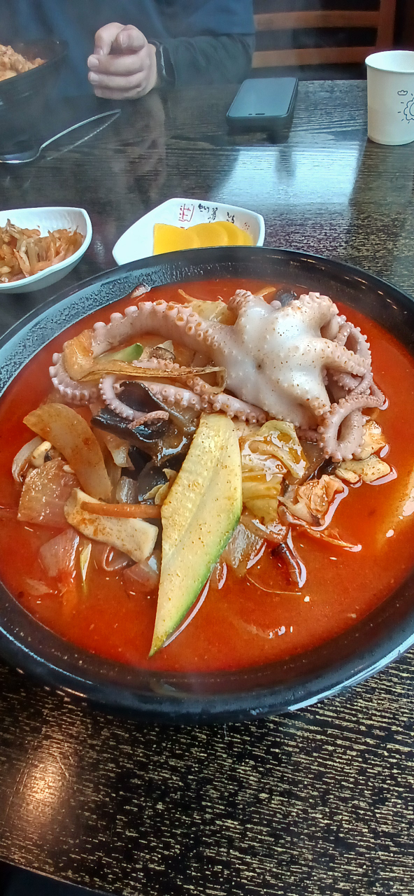 연화산 6