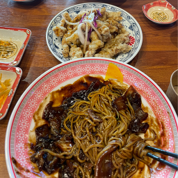 보배반점원주점 사진