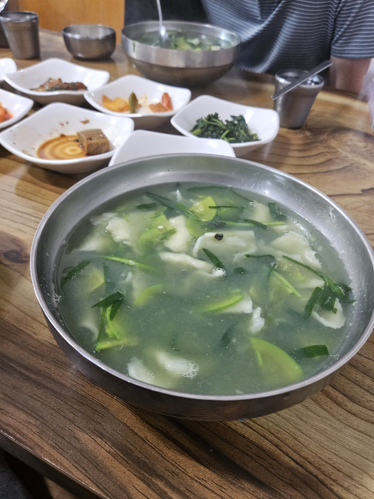 청웅분식 4