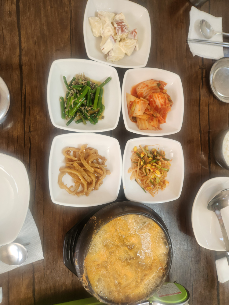 Gongsetteuldubujip (공세뜰두부집) 1